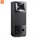 Loa JBL M2